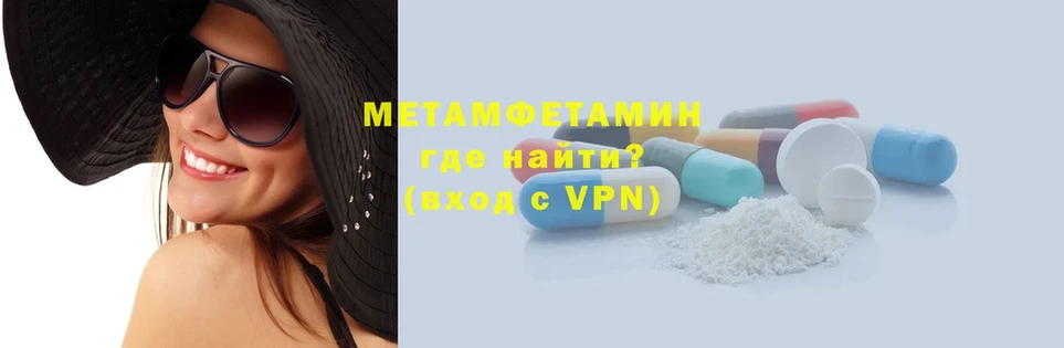 Купить наркоту Гусев Cocaine  Мефедрон  ГЕРОИН  Каннабис 