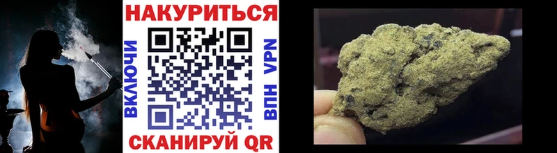 Купить наркотики цена Гусев Кокаин Мефедрон Конопля