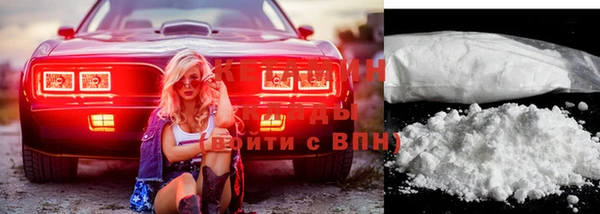 ECSTASY Белокуриха