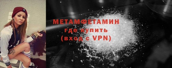 МДМА Белоозёрский