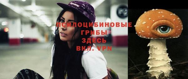 МДМА Белоозёрский