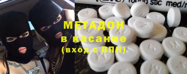 МДМА Белоозёрский