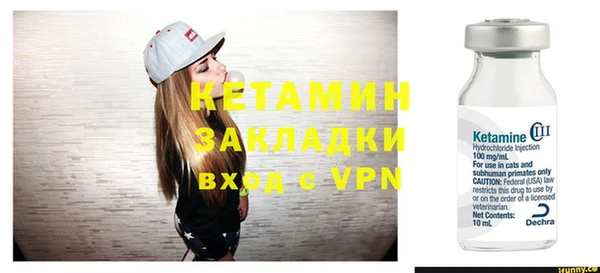 МДМА Белоозёрский