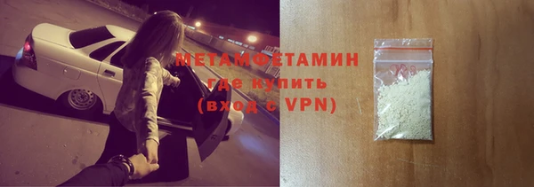 ECSTASY Белокуриха
