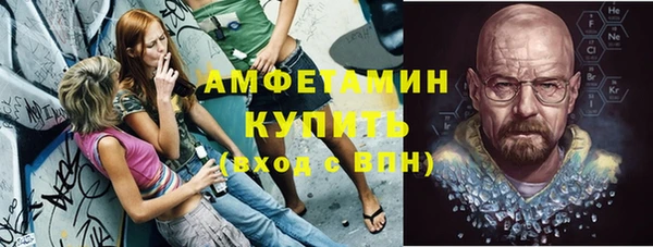 ECSTASY Белокуриха