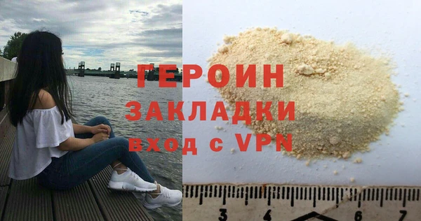 ECSTASY Белокуриха
