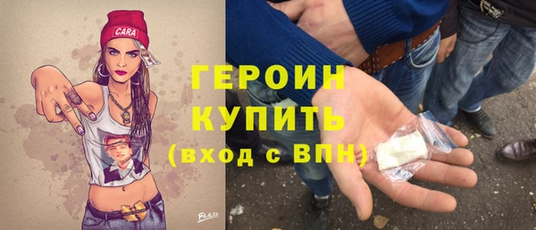 ECSTASY Белокуриха