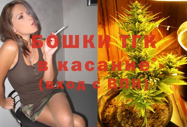 МДМА Белоозёрский