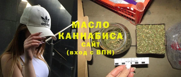 ECSTASY Белокуриха