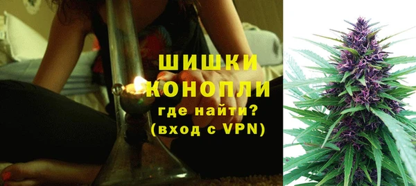 кристаллы Беломорск