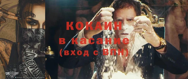 ECSTASY Белокуриха