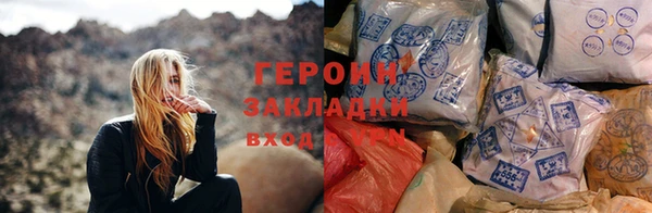 МДМА Белоозёрский
