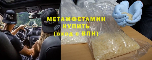 ECSTASY Белокуриха