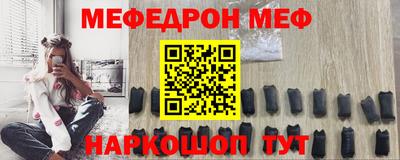 jwh Балашиха