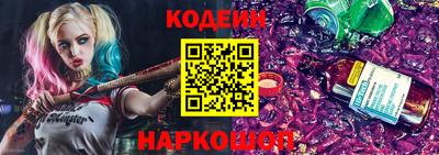 наркотики Волжский