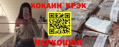 jwh Балашиха