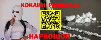 jwh Балашиха