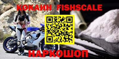 jwh Балашиха