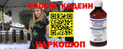 прущая мука Волжск