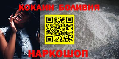 прущая мука Волжск