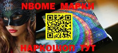 прущая мука Волжск