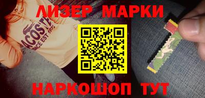 тгк Абакан
