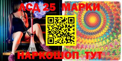 наркотики Волжский