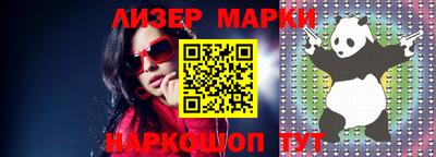 прущая мука Волжск