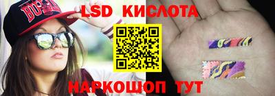прущая мука Волжск