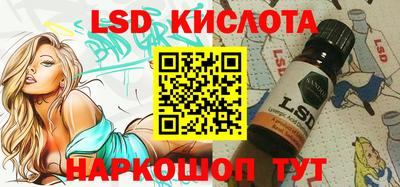 мдпв Балаково