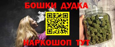 COCAINE Волгодонск