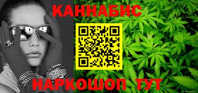 COCAINE Волгодонск