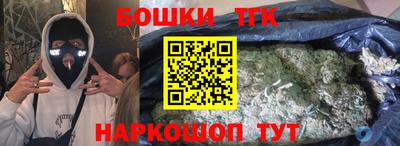 jwh Балашиха