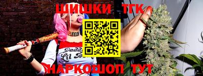 COCAINE Волгодонск