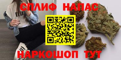наркотики Волжский