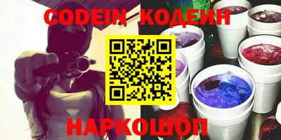 кокаин перу Канаш