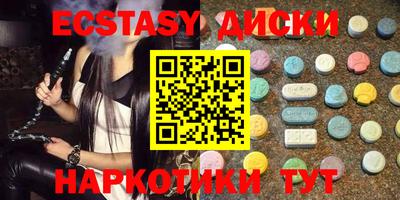 прущая мука Волжск
