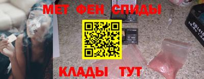 прущая мука Волжск