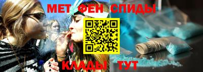 jwh Балашиха