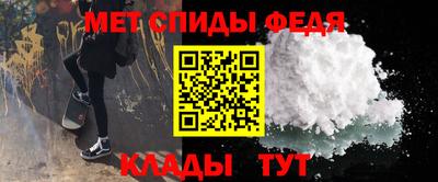 мдпв Балаково