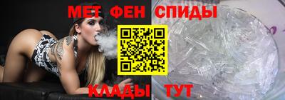 COCAINE Волгодонск
