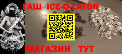 мдпв Балаково