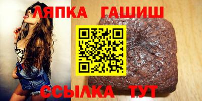 COCAINE Волгодонск