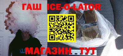 прущая мука Волжск
