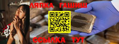 COCAINE Волгодонск