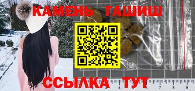 мдпв Балаково