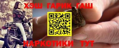 прущая мука Волжск