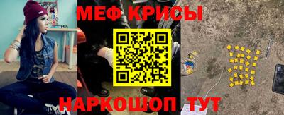 jwh Балашиха