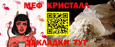 наркотики Волжский