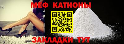 мдпв Балаково